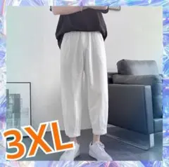 Item thumbnail for item b21f64d7-4435-4b79-a4f6-f02ed4418c5e