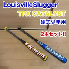ルイスビルスラッガー TPX カタリスト 硬式少年用 野球 バット リトルリーグ