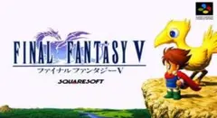 ff5.6