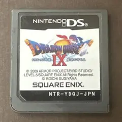 動作確認済　ドラゴンクエストIX ニンテンドーDS