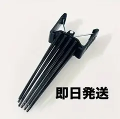 【即日発送】 ヘアボリュームピンチャー