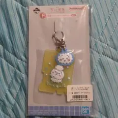 Item thumbnail for item 972d0218-6c43-4e58-b02e-4672c6f032cc