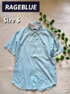 【大特価】RAGEBLUE 半袖シャツ 水色 ドット柄 メンズ★美品★