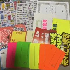 Item thumbnail for item e0e643ad-029c-4728-bd34-f37cfbbe2614