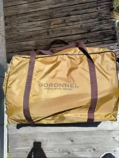 Item thumbnail for item 749925c3-10d6-4110-a6bd-3548943ba779