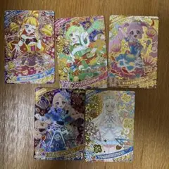 ひみつのアイプリ ☆4まとめ売り