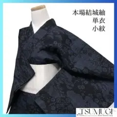 Item thumbnail for item 3e052123-4858-4ab6-89ea-a8e1cdcff41b