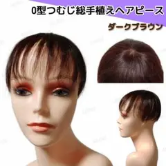 Item thumbnail for item 4738441b-4cb0-4a7d-8eb0-f84aa297738a