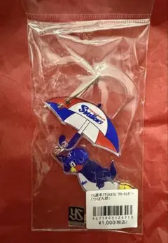 東京ヤクルトスワローズつば九郎アクリルカラビナキーホルダー受注品新品未使用未開封