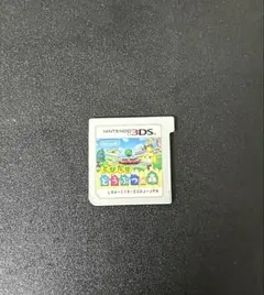 とびだせ どうぶつの森 ニンテンドー3DS