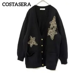 Item thumbnail for item 41006ebc-a60d-41e3-8697-72b84cb953c1