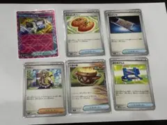 ポケモンカード　6種セット　19枚