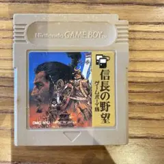 信長の野望 ゲームボーイ用ソフト DMG-NY1