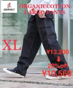 SALE！新品 GRAMICCI グラミチ カーゴ パンツ ワイド ドローコード