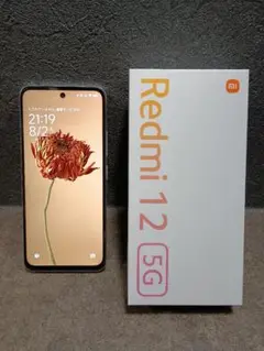 Redmi 12 5G 128GB ムーンライトホワイト SIMフリー