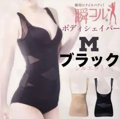 Item thumbnail for item 4ca9d682-fc51-481a-b66c-b69c2202a219