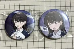 バンドリ ゲーマーズ MyGO椎名立希 缶バッジ2点セット