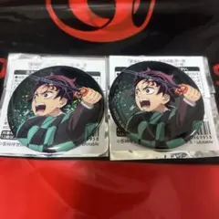無限城編 缶バッジ 竈門炭治郎×2個