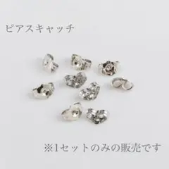 Item thumbnail for item 31bf7134-cbe8-4777-bab5-7b5d3e1c0e62