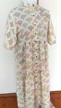 Item thumbnail for item 1d128de8-b1c2-487c-88dd-8b1675d5bc1f