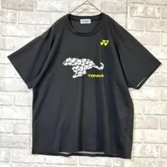 Item thumbnail for item a7c5277b-dcab-49d7-962b-44020460183e