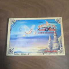 ハイドライド・スペシャル FS-2002G