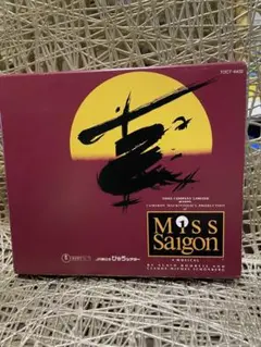 ミス・サイゴン　CD