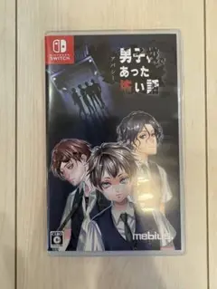 アパシー　男子校であった怖い話 Nintendo Switch