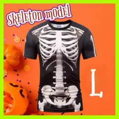Item thumbnail for item f6724c9c-189b-4d32-ae9d-21f9d10b09dc