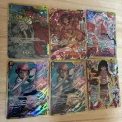 ワンピースカードSECセット