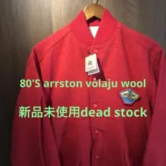 Item thumbnail for item a5b8e984-4ddf-4554-89c6-62912a9ec0dd