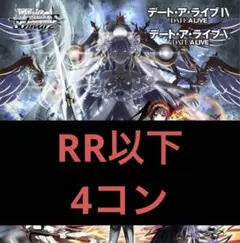 Item thumbnail for item b5c9f14f-75de-4db1-9f9e-5e49165ecfbb