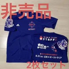 2枚Adidas テレ朝 SUMMER STATION STAFF Tシャツ