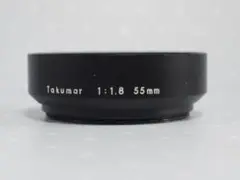 Item thumbnail for item 683d1d71-ddcd-4d2e-ad79-9771f55e88d4