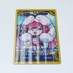 FGO Final Journey コレクションカード ミコケル ②