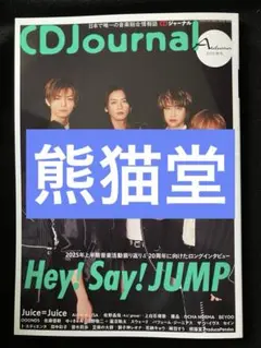 Item thumbnail for item b2b782d3-aca9-435a-9b9a-7e302eea3bef