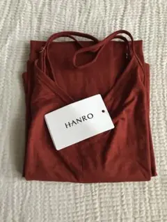 HANRO ウルトラライトコットン キャミスリップ 高級肌着 インナーウェア