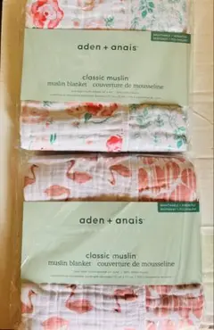 エイデンアンドアネイ エッセンシャルズ モスリンブランケット 2枚セット