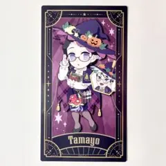 珠世 愈史郎 マジカルカード ランダム 限定 ハロウィン 2024 鬼滅の刃