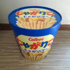 【 非売品 】 じゃかりこ ジャンボ 紙ケース