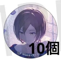 MEIKO グリ缶