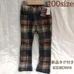 Item thumbnail for item 6a8840ca-3cff-4ddc-a71b-882754bb384c