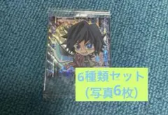 Item thumbnail for item 25bea4c6-40e9-4971-992a-de4fd7a81966