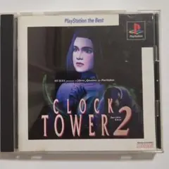 CLOCK TOWER 2 (PlayStation)