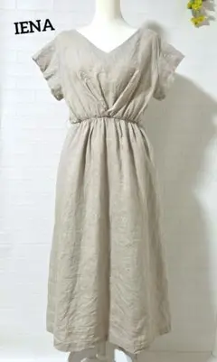 Item thumbnail for item f65f7c17-feb3-4b28-88ac-bf672efa650e