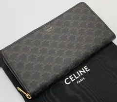 ⭐️ 新型 極美品 セリーヌ マカダム ラージ ジップド ウォレット 長財布