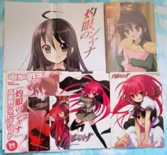 Item thumbnail for item 80443db8-00cd-4b9e-b7ca-951ca629ceb8