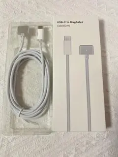 新品⭐︎USB-C 磁気MagSafe 3 PD充電ケーブル（2 m）ゴールド