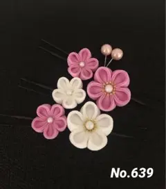 Item thumbnail for item c75f956f-ce0f-4acf-9a66-c9826d1d8a0b