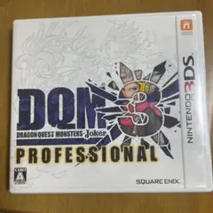 ドラゴンクエストモンスターズ ジョーカー3 プロフェッショナル